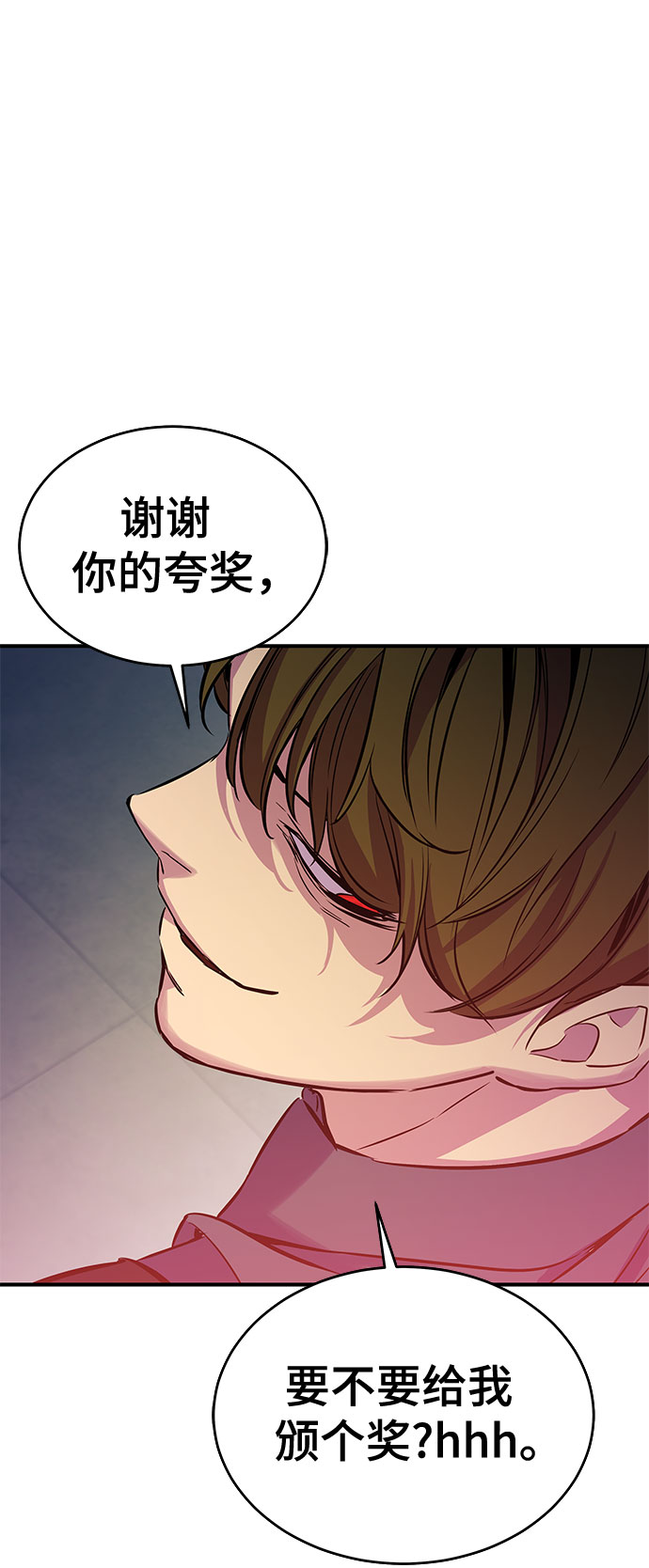第34话44