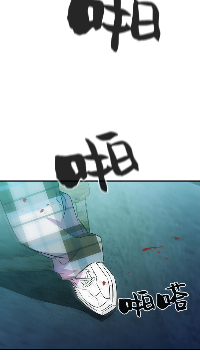 第39话56