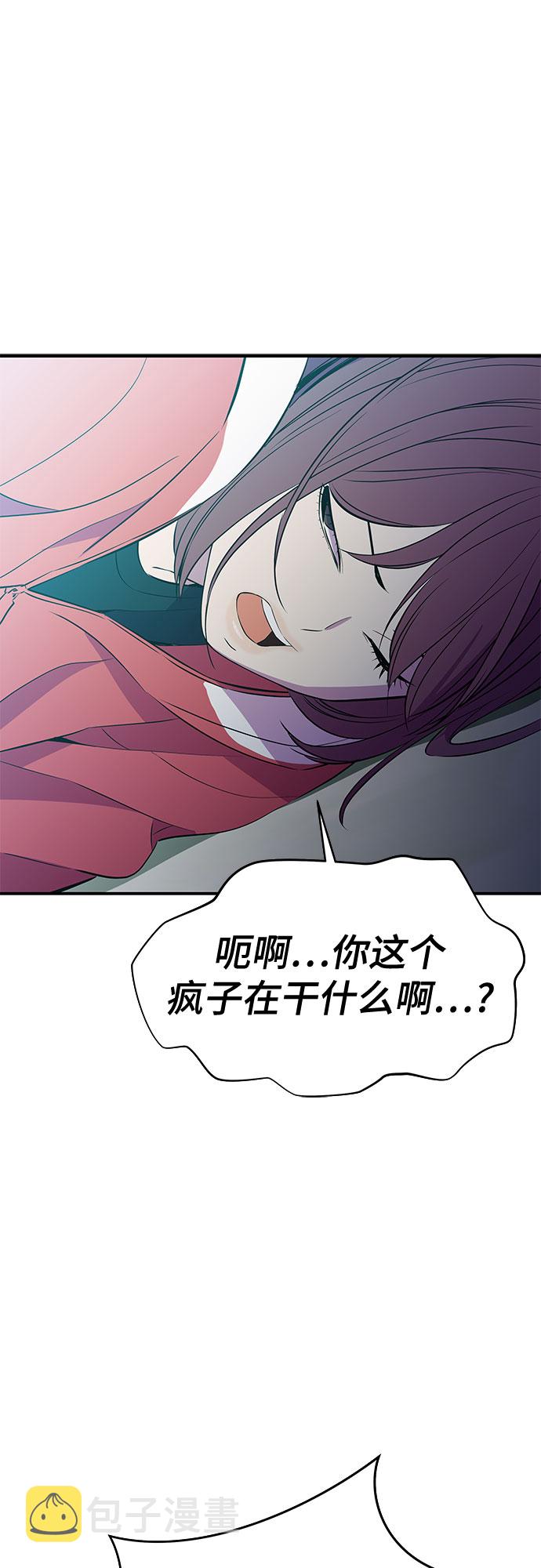 第37话41
