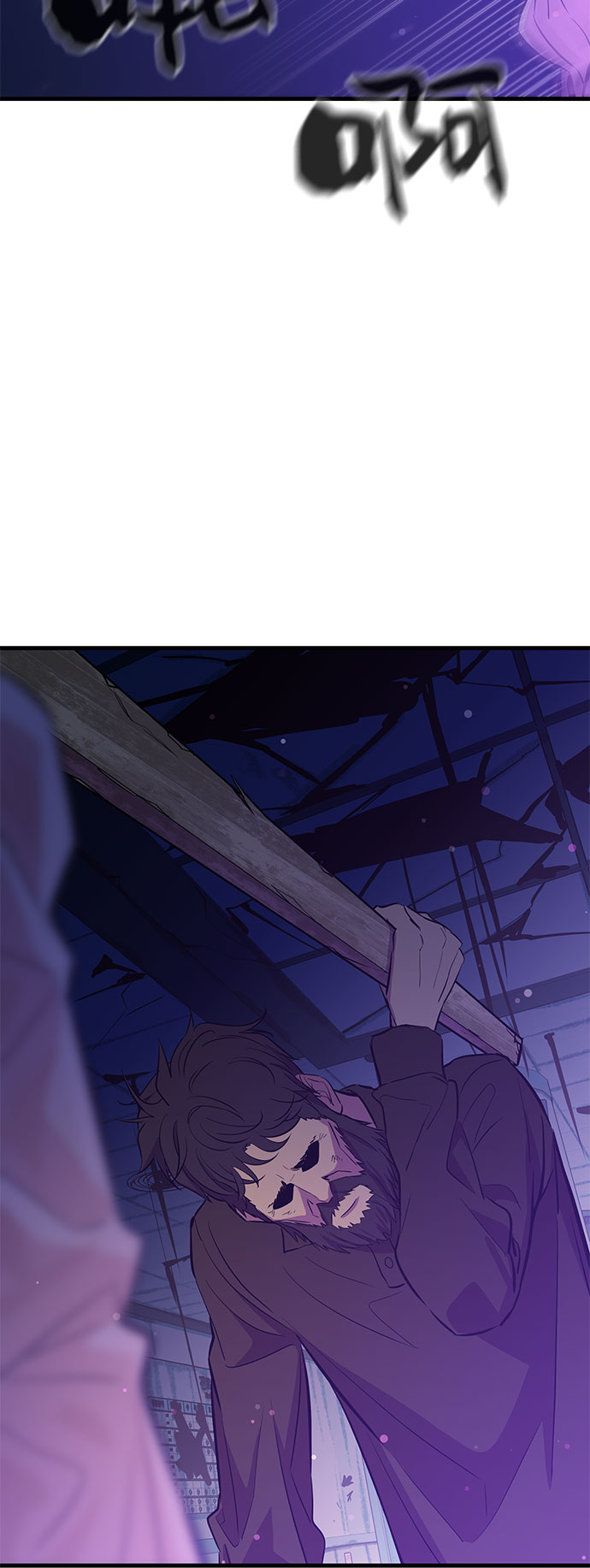 第23话28