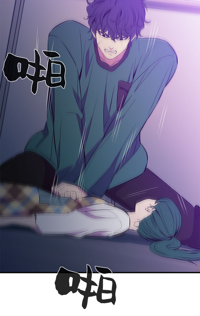 第31话14