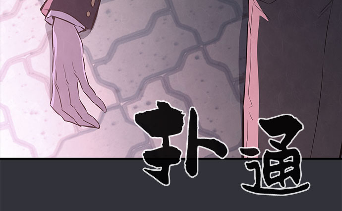 第4话73