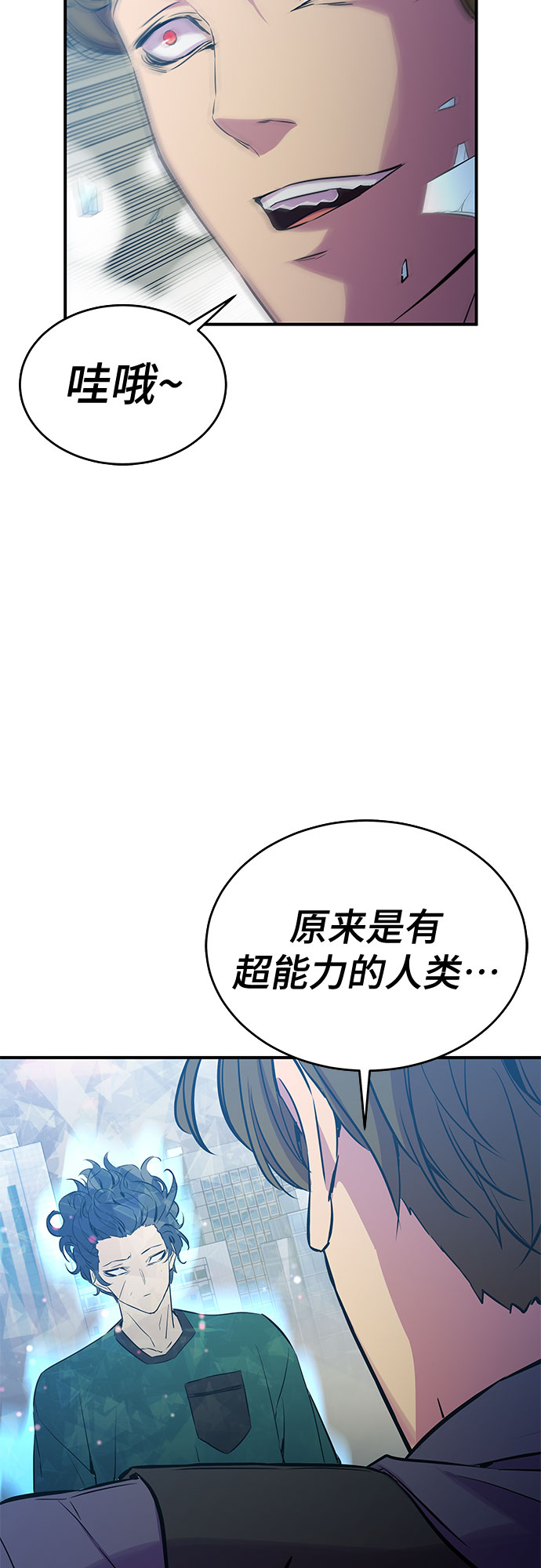 第34话59