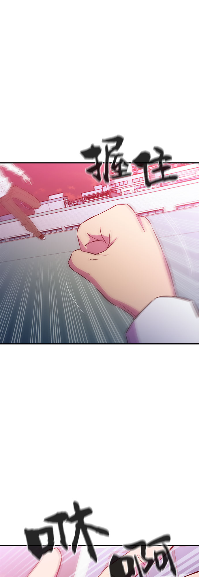 第46话29