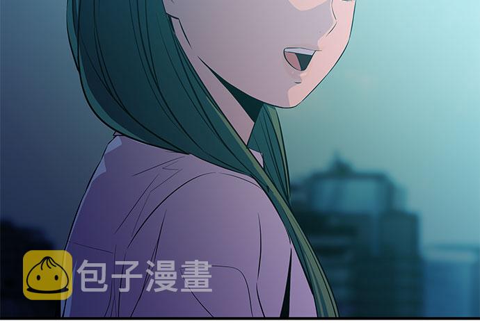 第33话23