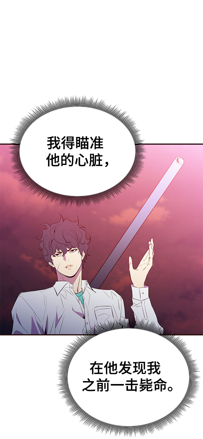 第46话22