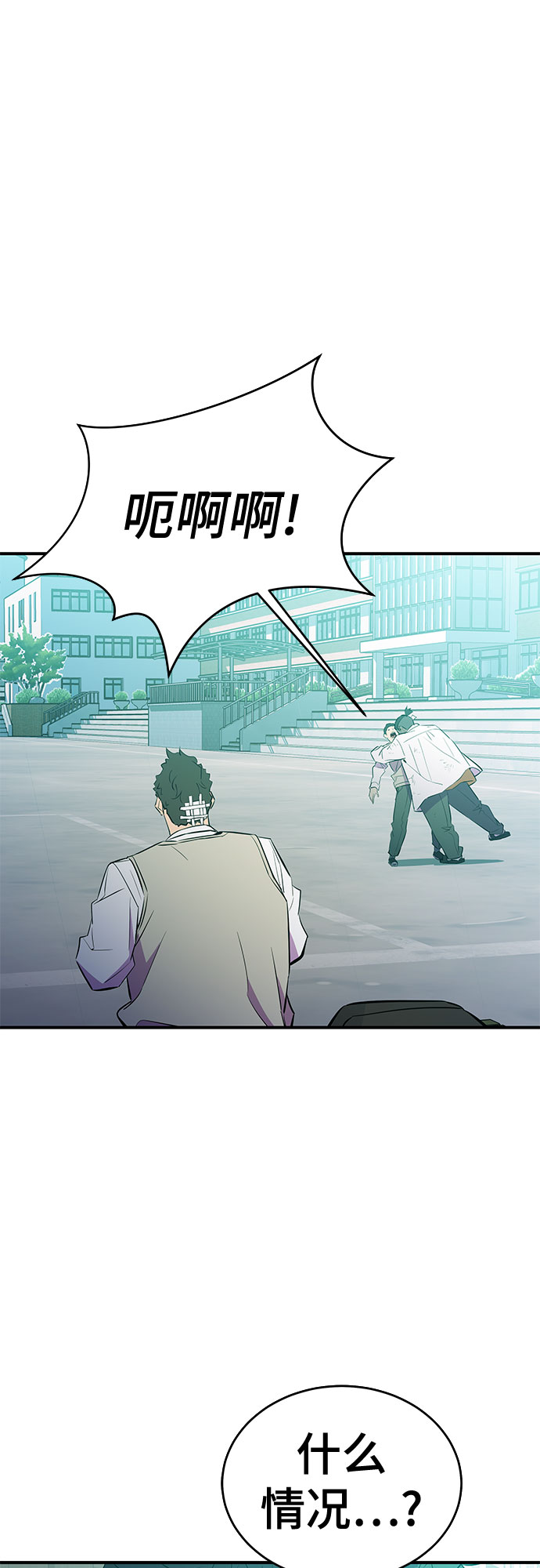 第44话40