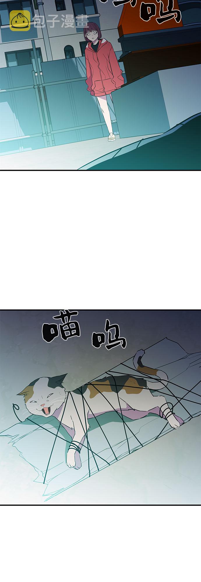第37话33