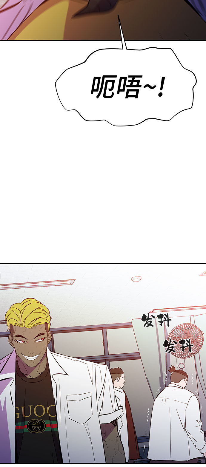 第44话16