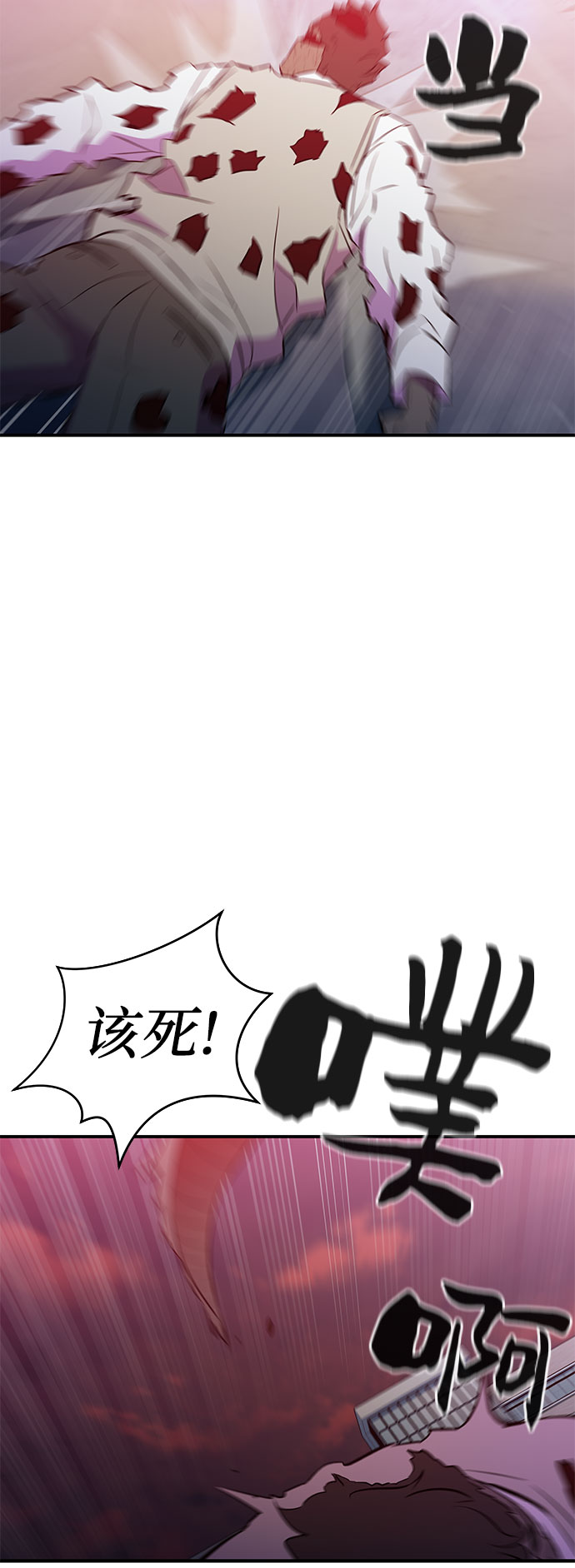 第48话34