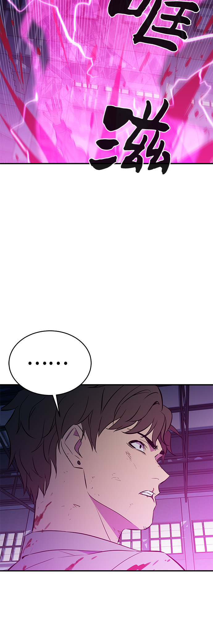 第49话55