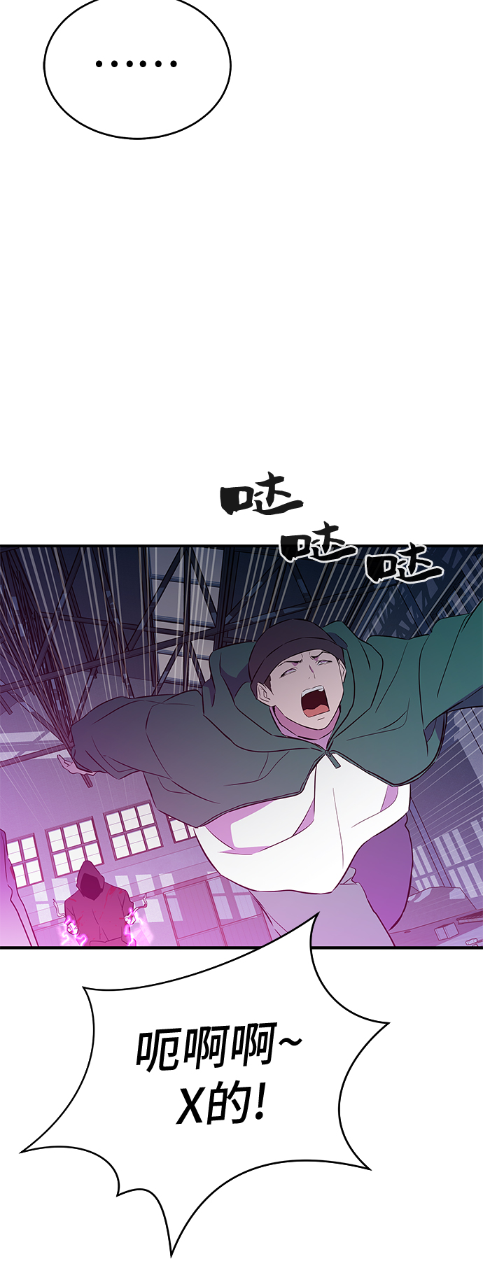 第49话50