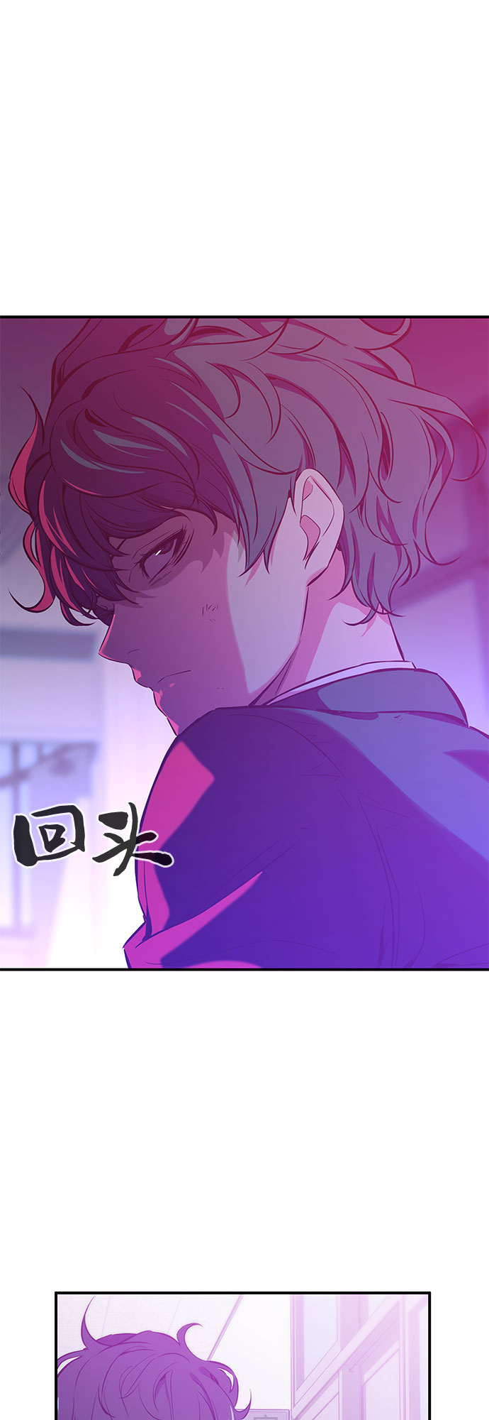 第3话32
