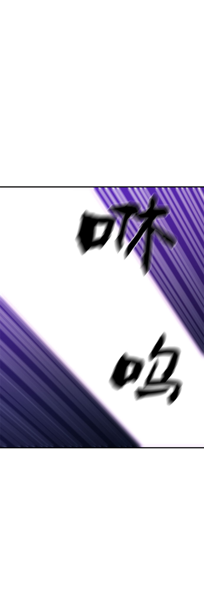 第14话29