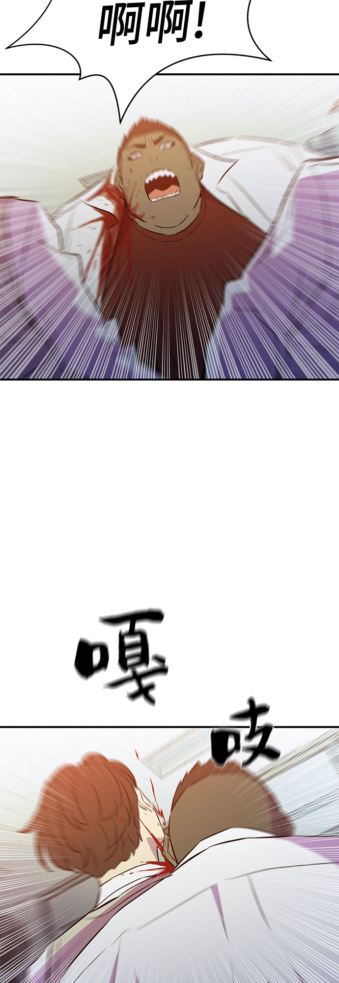 第44话27