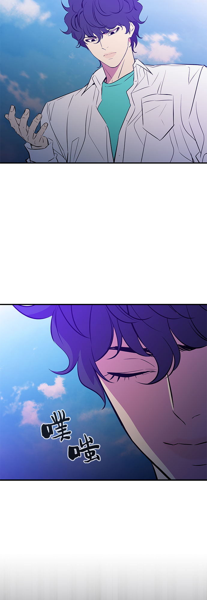 第53话（完结篇）35