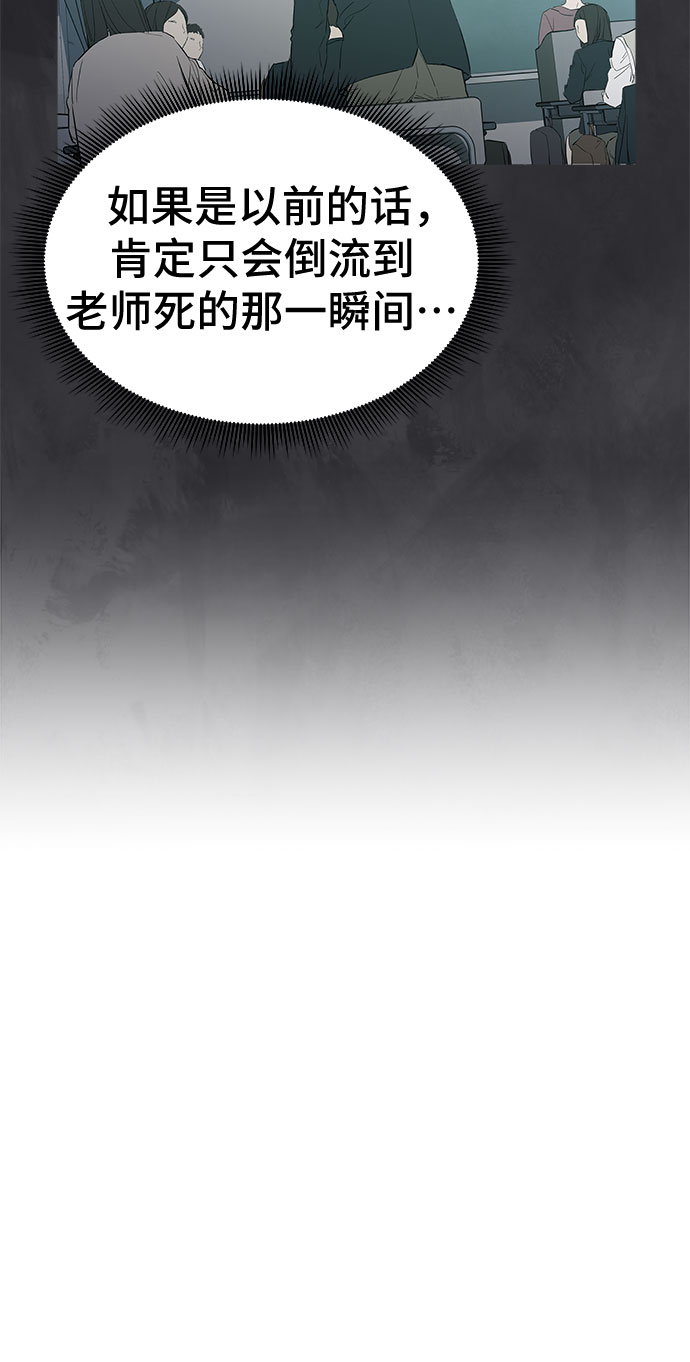 第17话14