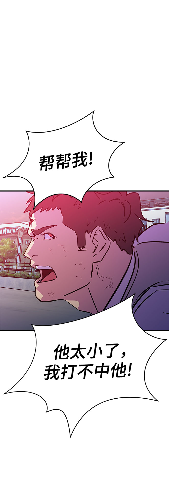 第47话40