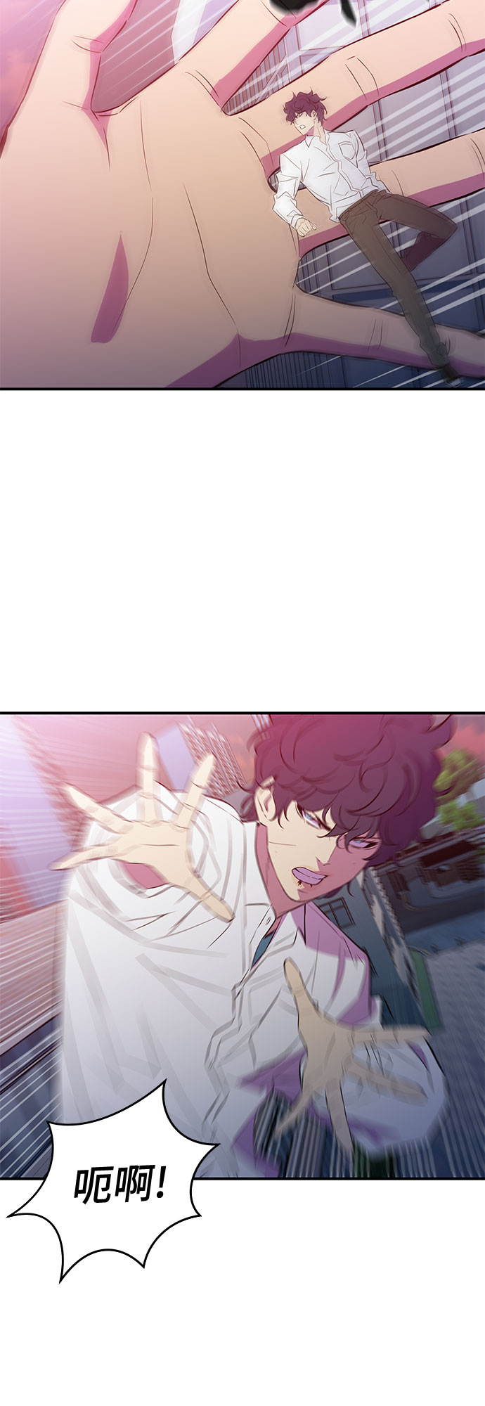第46话30