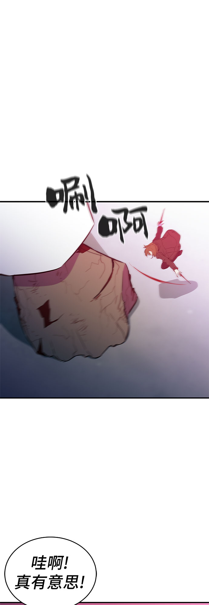 第48话24