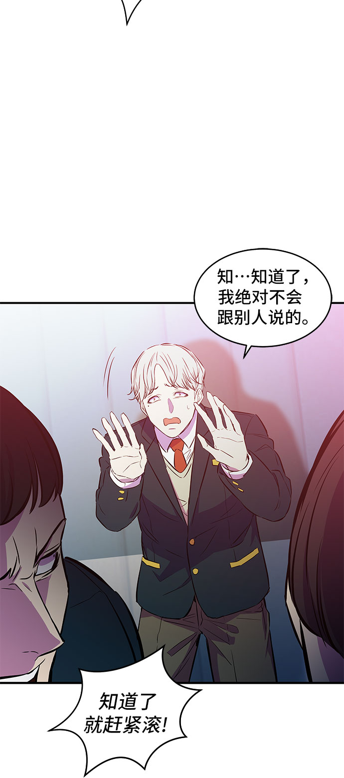 第5话58
