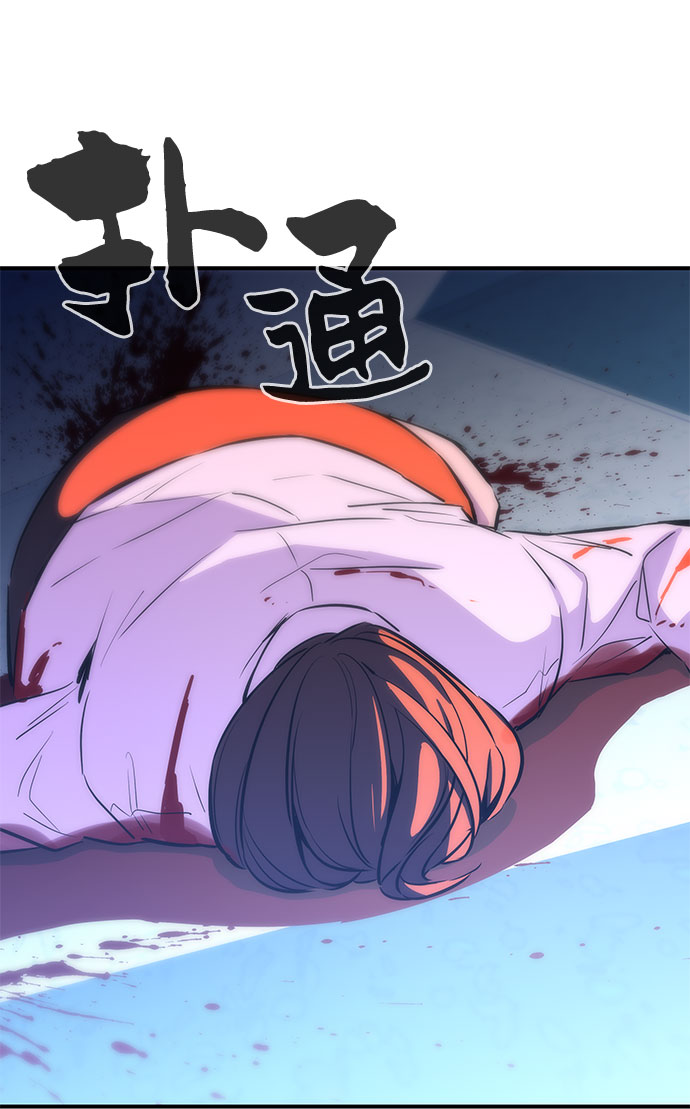 第3话47