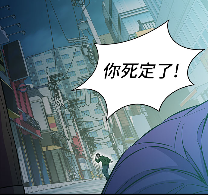 第15话21