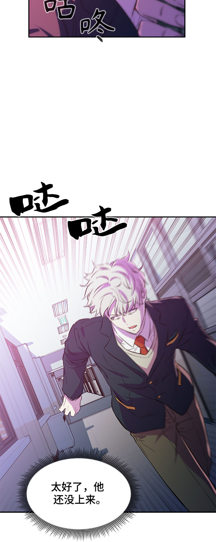 第8话20