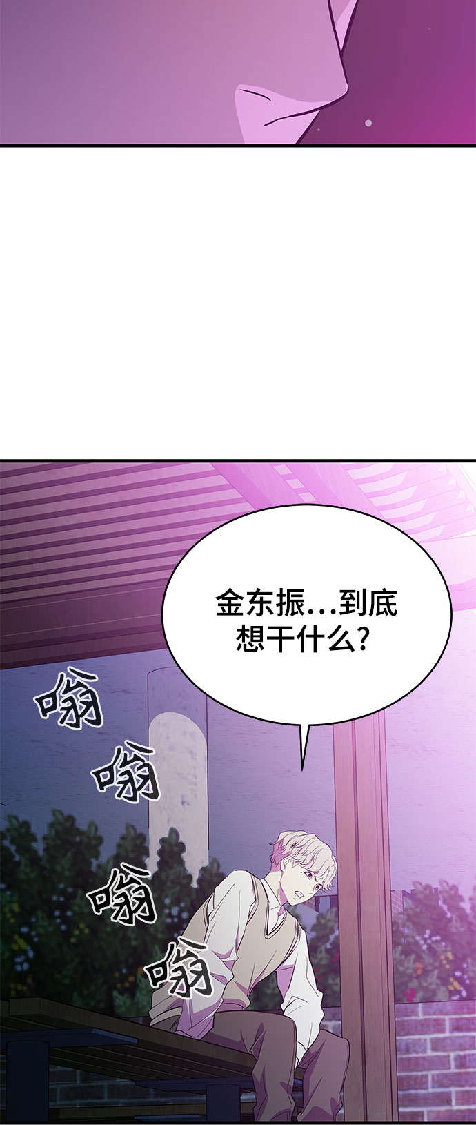 第22话25