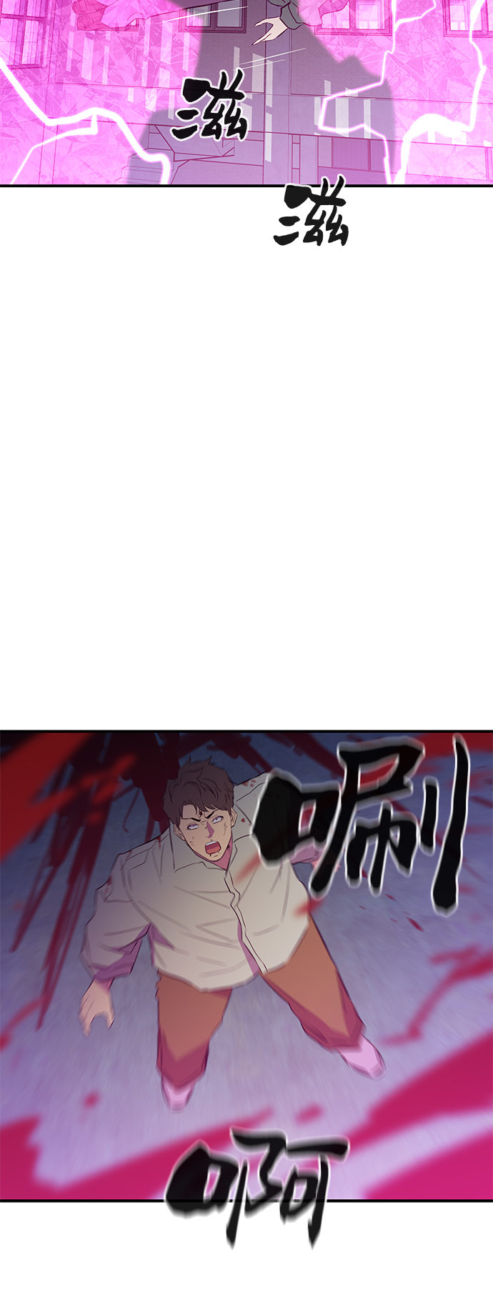 第49话53