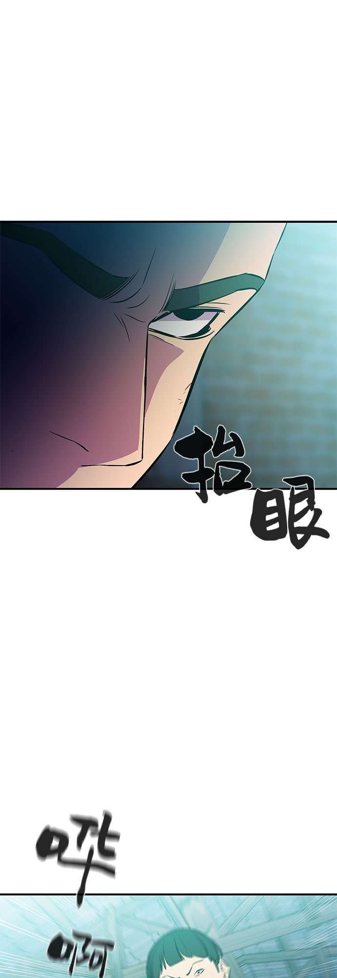 第40话10