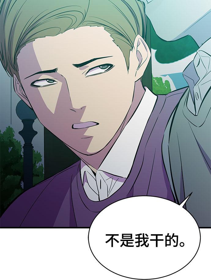 第21话30