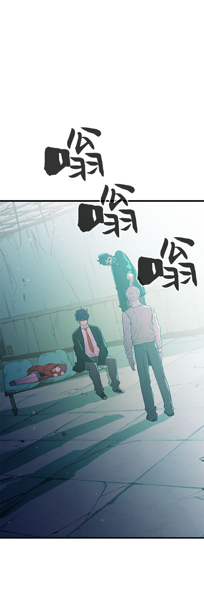 第24话3