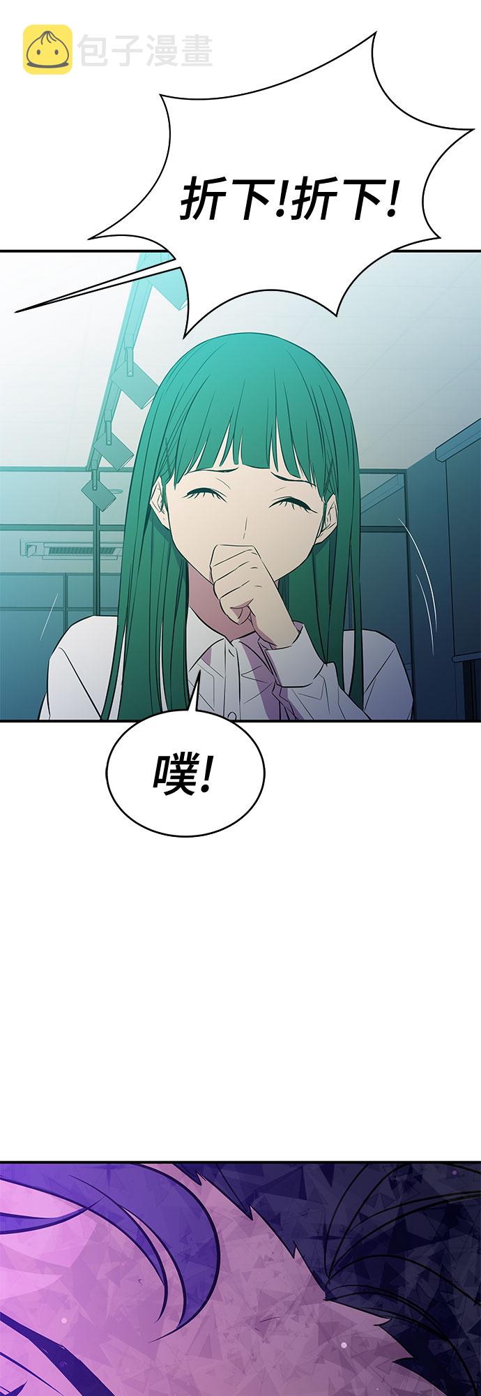 第35话33