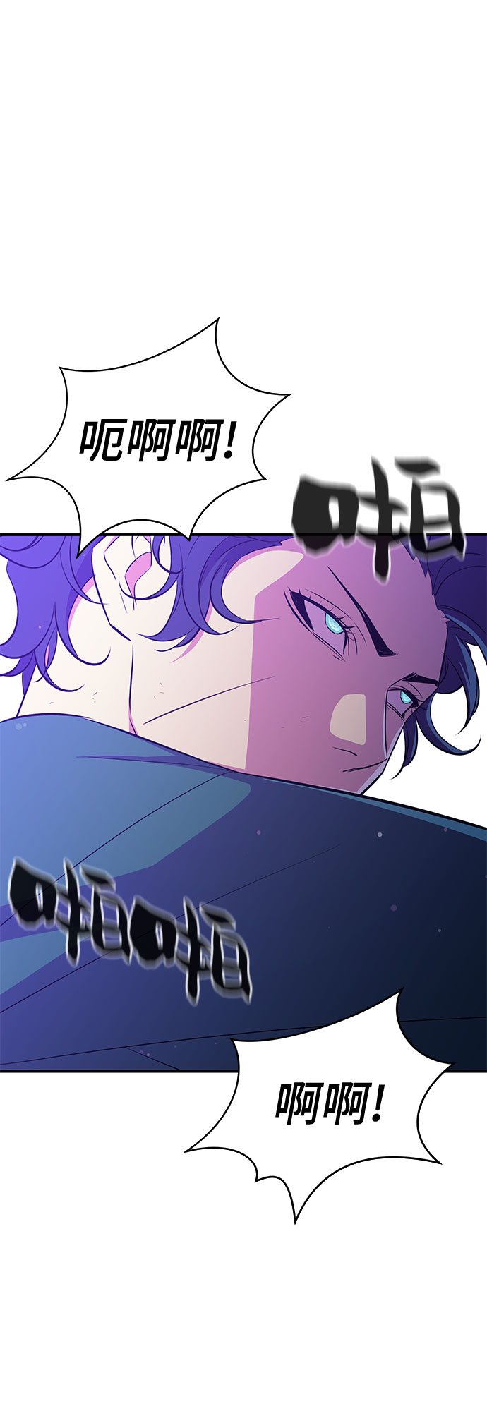 第35话44