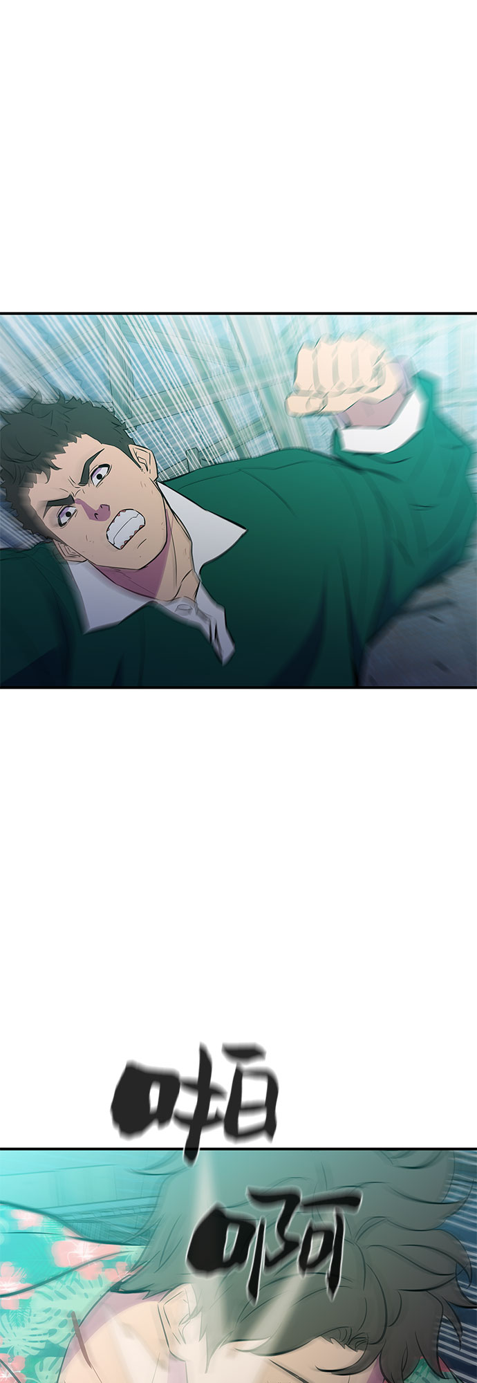 第40话28