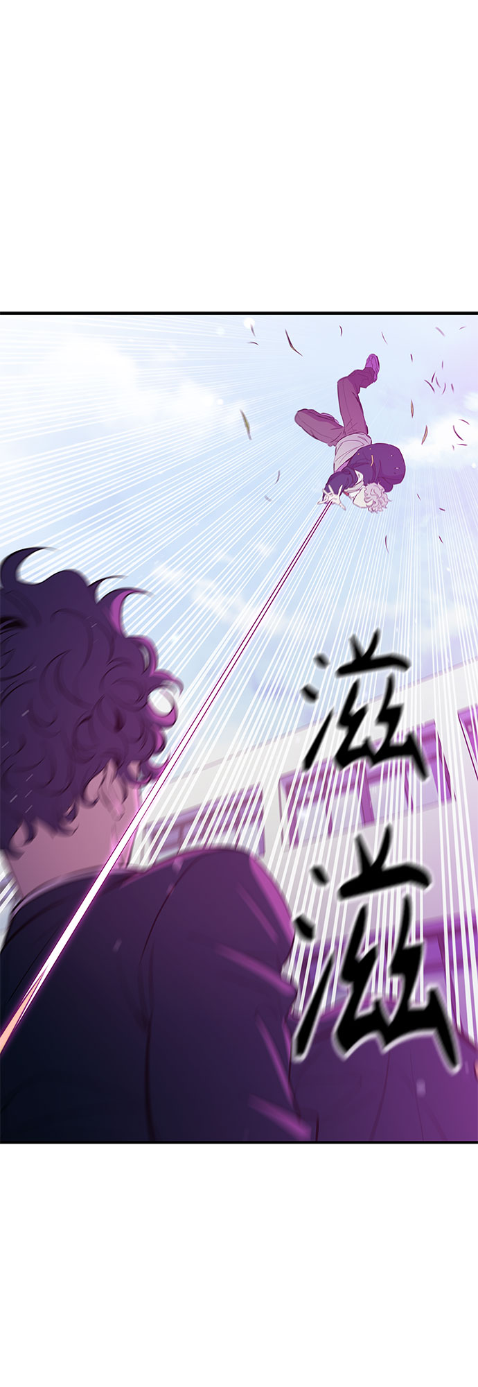 第17话58