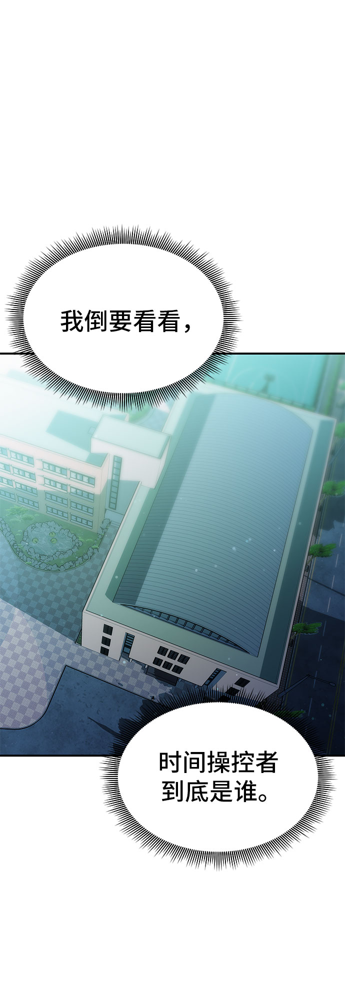 第15话63
