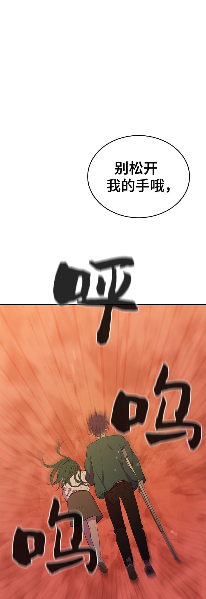 第34话27