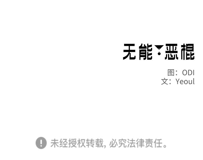 第1话126