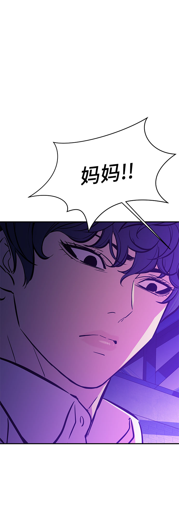 第53话（完结篇）67