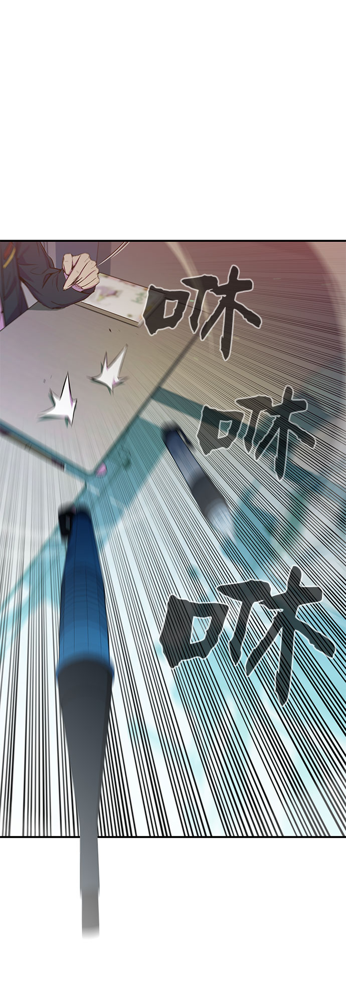 第1话27