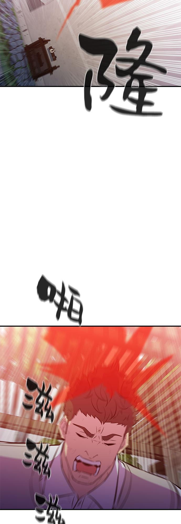 第44话42