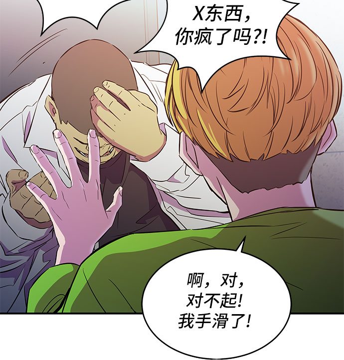 第11话15