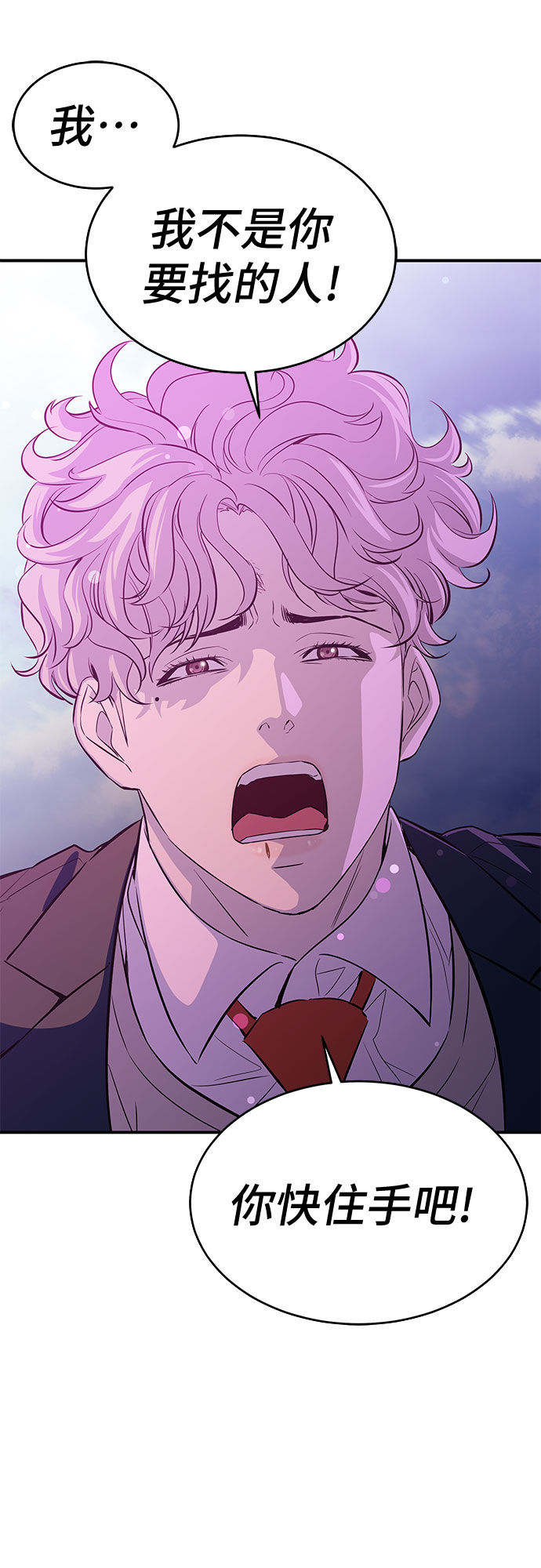 第16话27