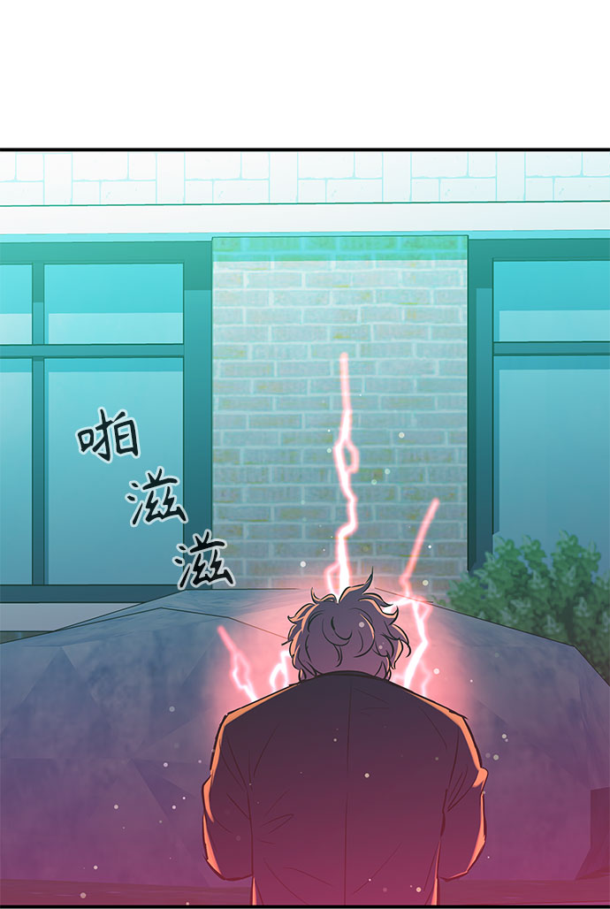 第5话2