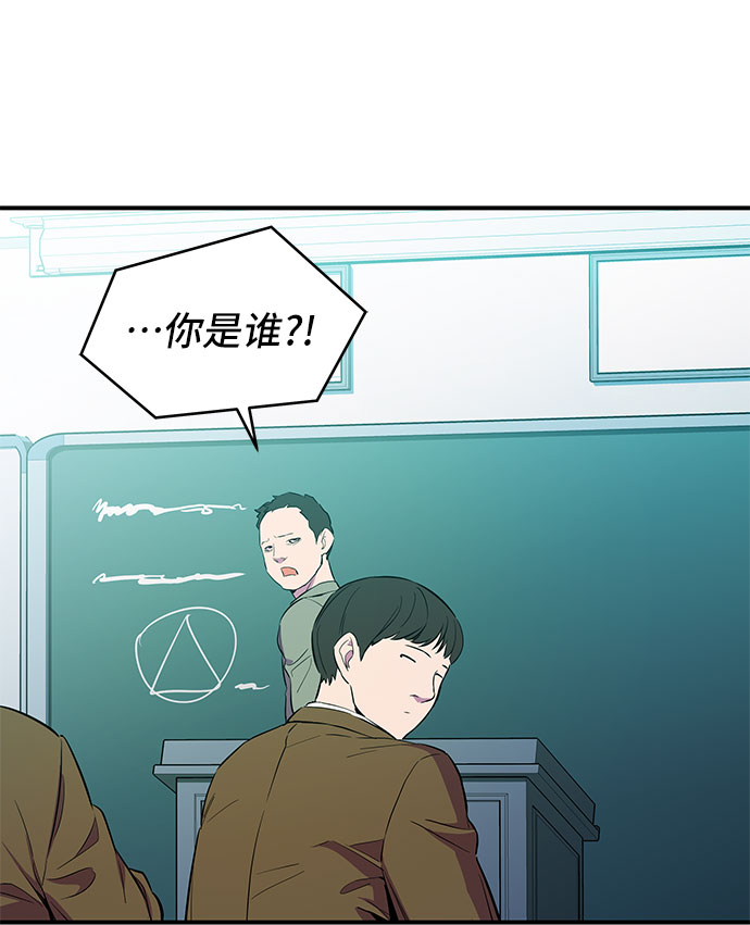 第4话8