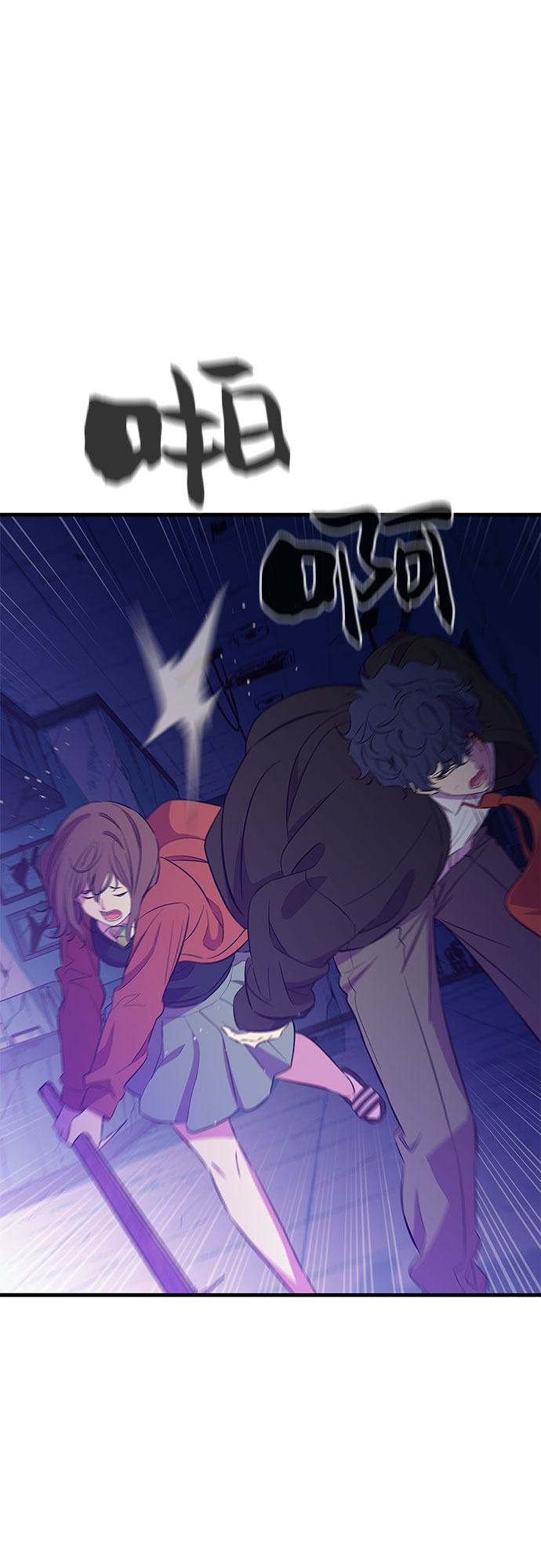 第25话30