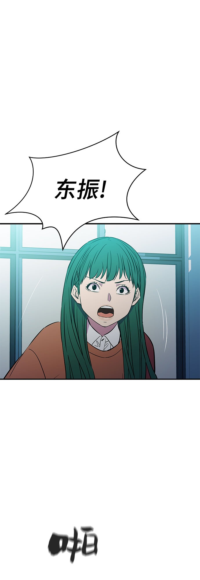 第44话29