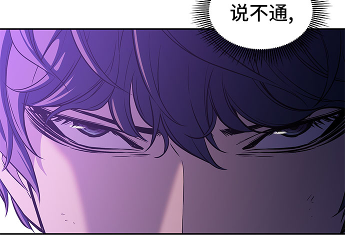 第10话2